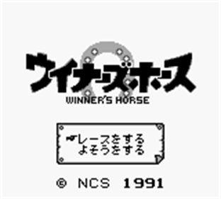 Winner's Horse - Screenshot - Game Title Image