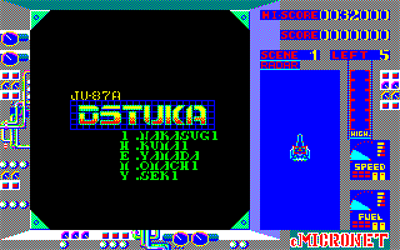 JU87A Dstuka - Screenshot - Game Title Image