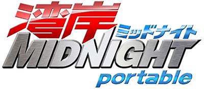 Wangan Midnight Portable - Clear Logo Image