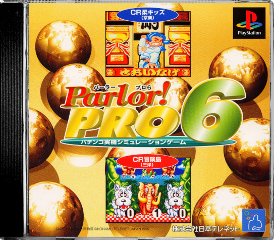 Parlor! Pro 6 Images - LaunchBox Games Database