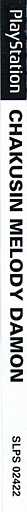 0b0e7a6b-d3dc-4c6b-a211-9516d35c8270.png