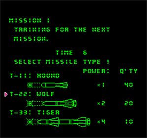 Vs. Top Gun - Screenshot - Game Select Image