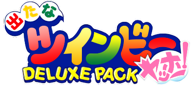 Detana TwinBee Yahoo! Deluxe Pack - Clear Logo Image