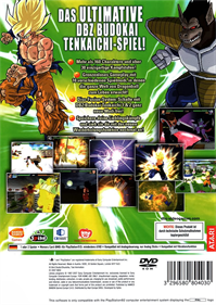 Dragon Ball Z: Budokai Tenkaichi 3 - Box - Back Image