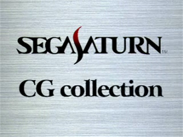 Sega Saturn CG Collection - Screenshot - Game Title Image