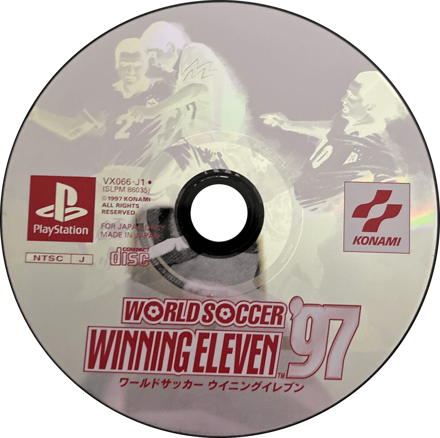 World Soccer Winning Eleven 2002  ワールドサッカーウイニングイレブン2002 para Playstation  (2002)