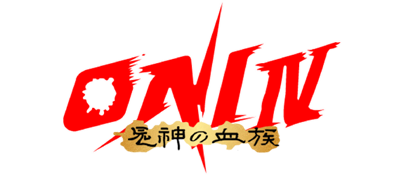 Oni IV: Kishin no Ketsuzoku - Clear Logo Image