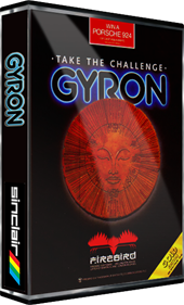 Gyron Atrium  - Box - 3D Image