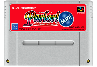 Parlor! Mini: Pachinko Jikki Simulation Game - Fanart - Cart - Front Image