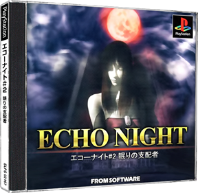 Echo Night 2: The Lord of Nightmares - Box - 3D Image