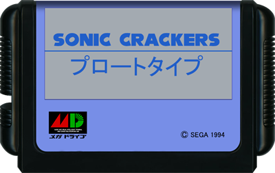 Sonic Crackers - Cart - Front Image