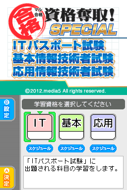 스크린샷 1