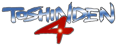 Toshinden 4 - Clear Logo Image