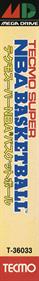 Tecmo Super NBA Basketball - Box - Spine Image