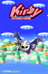 Kirby: The Dream Battle - Fanart - Box - Front Image