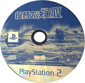 P.T.O. IV: Pacific Theater of Operations - Disc Image