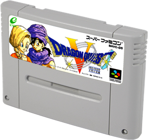 Dragon Quest V: Tenkuu no Hanayome - Cart - 3D Image
