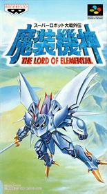 Super Robot Taisen Gaiden: Masou Kishin: The Lord of Elemental - Box - Front Image