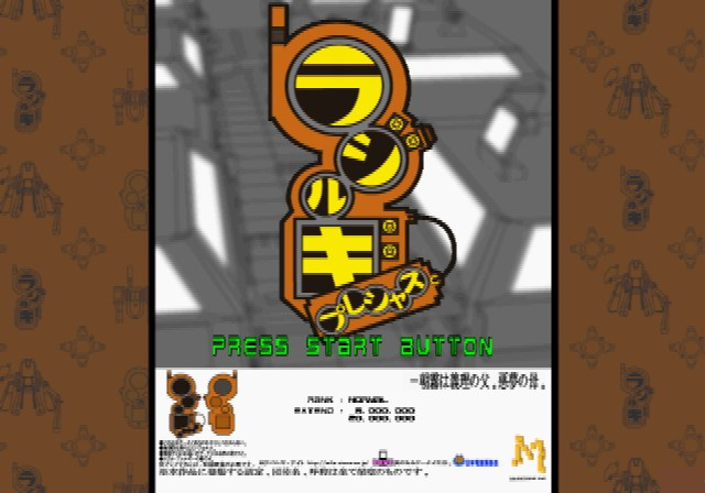 0b33df02-434a-4e31-b38a-367ef5d416f3.png