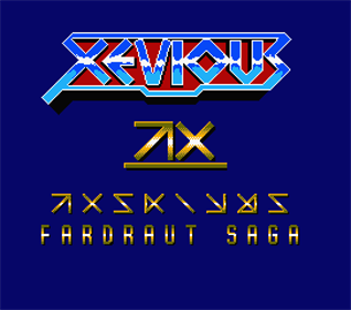 Xevious: Fardraut Saga - Screenshot - Game Title Image