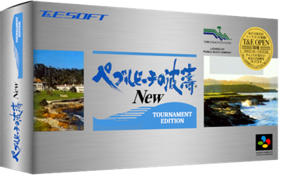 Pebble Beach no Hatou New: Tournament Edition - Box - 3D Image
