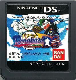 Dorabase: Doraemon Super Baseball Gaiden: Dramatic Stadium - Cart - Front Image