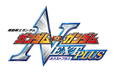 Kidou Senshi Gundam: Gundam vs. Gundam NEXT PLUS - Clear Logo Image