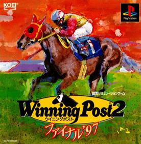 Winning Post 2: Final '97 - Box - Front Image