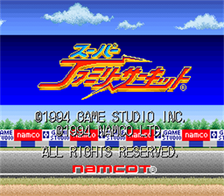 Super Family Circuit - Screenshot - Game Title Image