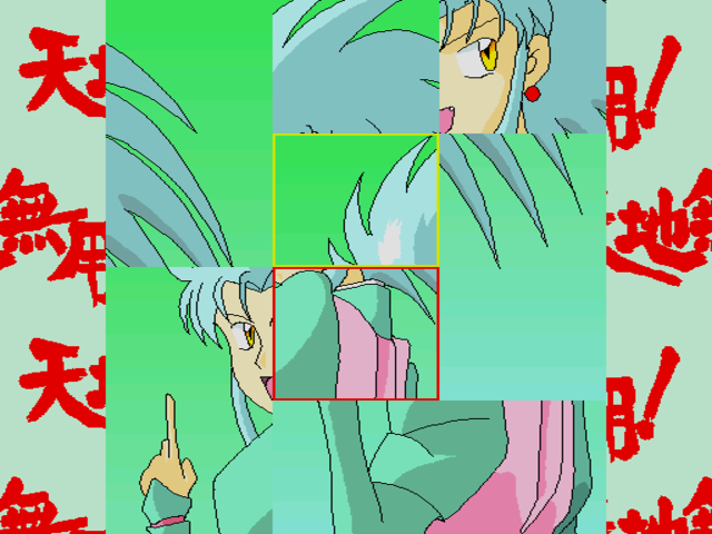 Tenchi Muyou