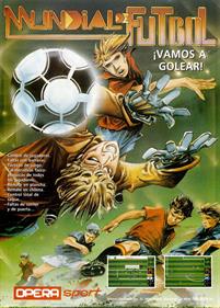 Mundial de Futbol - Advertisement Flyer - Front Image