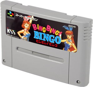Bing Bing! Bingo - Cart - 3D Image