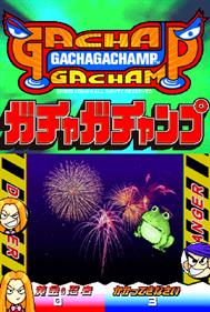 Gachaga Champ - Fanart - Box - Front Image