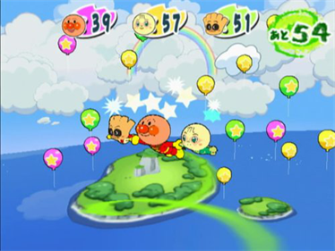 Anpanman Niko Niko Party - Screenshot - Gameplay Image