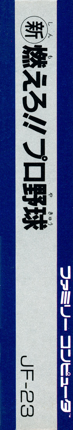 0b570ef4-e9f8-4d50-bc8a-2250d6267a2d.jpg