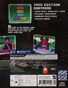 Super Skull Smash Go! 2 Turbo - Box - Back Image