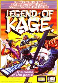 Legend of Kage - Advertisement Flyer - Front Image