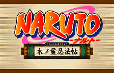 Naruto: Konoha Ninpouchou - Screenshot - Game Title Image