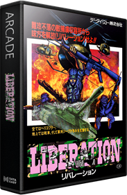 Liberation - Box - 3D
