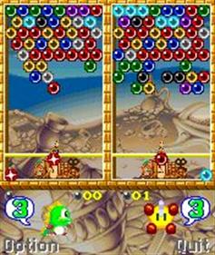Puzzle Bobble VS - Screenshot - Gameplay Image