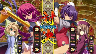 Koihime Enbu RyoRaiRai - Screenshot - Gameplay Image