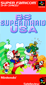 BS Super Mario USA: Power Challenge - Box - Front - Reconstructed Image