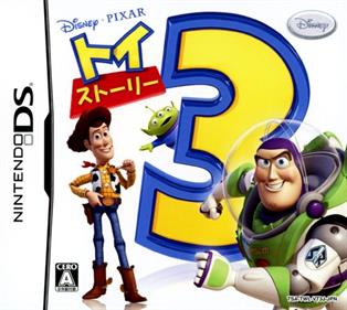 Toy Story 3 - Box - Front Image