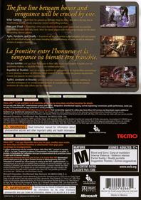 Ninja Gaiden II - Box - Back Image