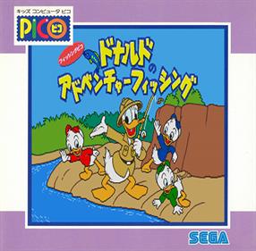Fishing Pico: Donald no Adventure Fishing - Fanart - Box - Front