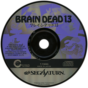 Brain Dead 13 - Disc Image