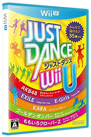 Just Dance Wii U - Box - 3D Image