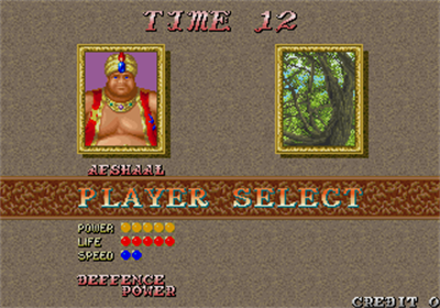 Arabian Magic - Screenshot - Game Select Image