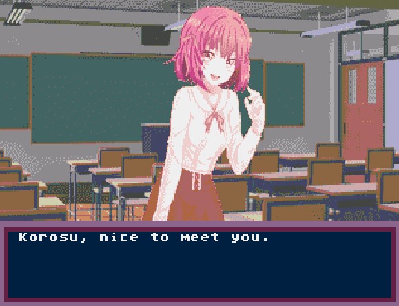 Wonderful Date