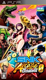 SNK Arcade Classics 0 - Box - Front Image